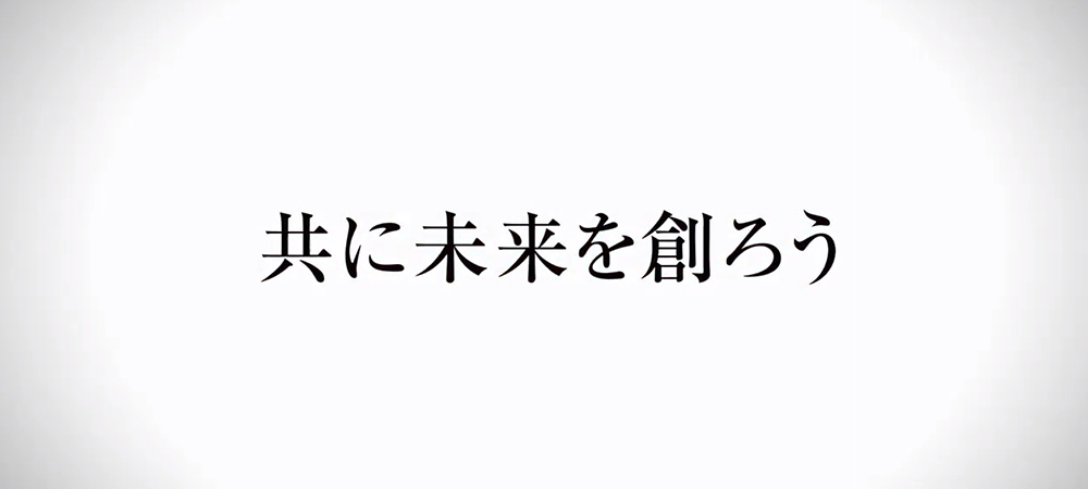 有限会社　野崎重機建設興業